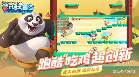 妙鸭相机app下载官网