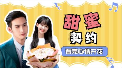 球球大作战下载最新版