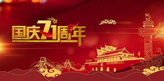 夏天装修房子好吗