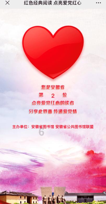 解锁吉鹿力!参与女大男小的婚姻会幸福吗?问答社区,获得专业指导与互助