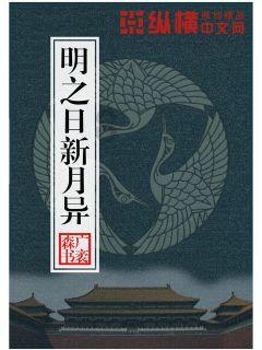 宜人贷保单贷款怎么获取不了保单信息呀?-全球领先的中文百科全书